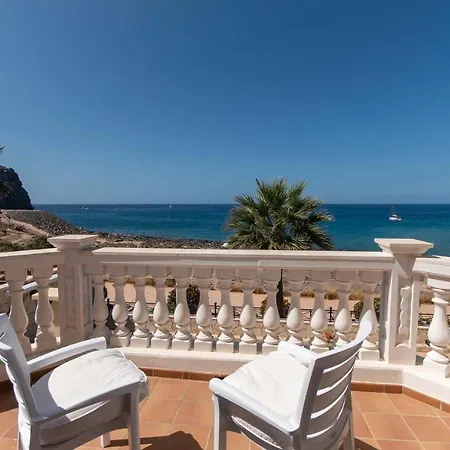 Parque Tropical 5 - Three Bed Βίλα
